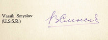 Load image into Gallery viewer, Wereldkampioenschap Schaken 1948
