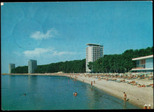 Load image into Gallery viewer, Post card from the 1978 Women's World Chess Championship