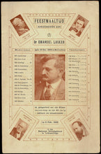 Load image into Gallery viewer, Menu card from February 9, 1929 to commemorate Lasker's 60th birthday