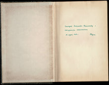 Load image into Gallery viewer, Franskt parti