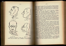 Load image into Gallery viewer, Magyar Sakkvilág, Volume XIII (13)