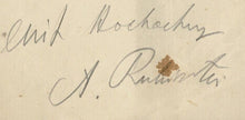 Load image into Gallery viewer, Draft letter written in pencil in German with Wiener Schachzeitung