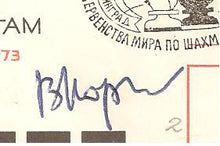 Load image into Gallery viewer, 1973 Interzonal Cancelation envelope with printed chess motif for the tournament in Leningrad 1973 and signed by the top three finishers