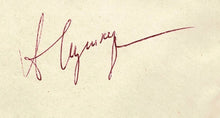 Load image into Gallery viewer, Cancellation cover of the Women's World Chess Match Tibilisi, 1969