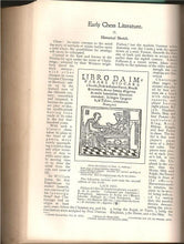 Load image into Gallery viewer, American Chess Magazine Volume 1