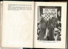 Load image into Gallery viewer, Världsmästarmatchen Moskva 15 mars - 11 maj 1951"