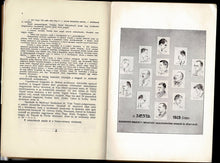 Load image into Gallery viewer, A Siesta-Szanatorium Nemzetkozi Sakkversenye Budapest, 1928. szeptember 20-oktober 1