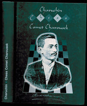 Load image into Gallery viewer, Chess Comet Rudolf Charousek