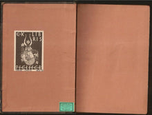 Load image into Gallery viewer, The Chess Player's Chronicle Volume III (3) 1872 & 1873
