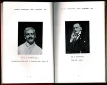 Load image into Gallery viewer, The book of the Hastings International Masters' Chess Tournament, 1922;: Containing all the games played with annotations by the winner, A. Alekhine, ... account of the tournament by Sir G. A. Thomas