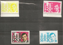 Load image into Gallery viewer, First Day Cover with printed portrait of Karpov, special stamp of the Central African Republic