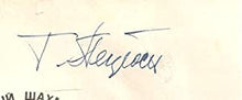 Load image into Gallery viewer, Cancellation Envelope to the tournament in Tallinn 1979 signed by Tigran Petrosian