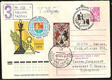 Load image into Gallery viewer, Cancellation Envelope to the tournament in Tallinn 1979 signed by Tigran Petrosian