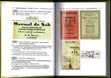 Load image into Gallery viewer, Romania - A Bibliography of Chess. Bibliografia sahului romanesc