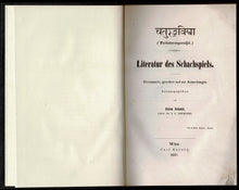 Load image into Gallery viewer, (Tschaturangavidjâ.): Literatur Des Schachspiels