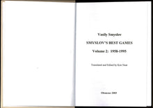 Load image into Gallery viewer, Smyslov's Best Games 1935-1995