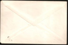 Load image into Gallery viewer, 1981 Paul Keres Memorial Chess Tournament,Tallinn Commemorative Envelop