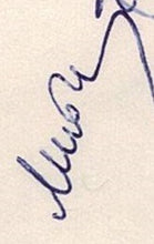 Load image into Gallery viewer, 1981 Paul Keres Memorial Chess Tournament,Tallinn Commemorative Envelop