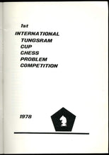 Load image into Gallery viewer, 1st International Tungsram Cup Chess Problem Competition