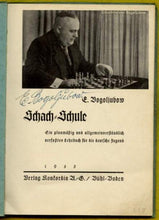 Load image into Gallery viewer, Schach-Schule