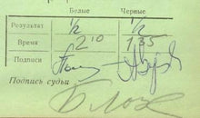Load image into Gallery viewer, XXXI USSR Chess Championship (Score Sheet)