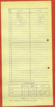 Load image into Gallery viewer, 27th USSR Chess Championship (Score Sheet)