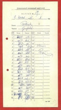 Load image into Gallery viewer, Moscow International ChessTournament 1961 (Score Sheet)