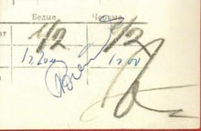 Load image into Gallery viewer, Moscow International ChessTournament 1961 (Score Sheet)