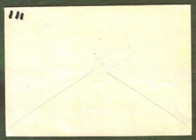 Load image into Gallery viewer, Cancellation cover Commemorating the World Chess Championship rematch of 1963