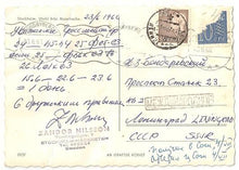Load image into Gallery viewer, Correspondence Chess Postcard between Zandor Nilsson and Igor Bondarevsky