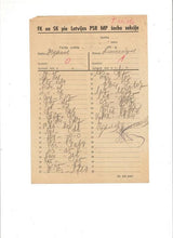 Load image into Gallery viewer, Fritzis Aspsheniek Memorial Chess Tournament 1946