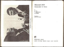 Load image into Gallery viewer, Montreal 1979 Tournament of Stars