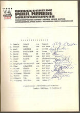 Load image into Gallery viewer, Rahvusvaheline Paul Kerese Malestusturniir Tallinn 1977 (International Paul Keres Memorial Chess Tournament 1977)