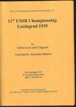 Load image into Gallery viewer, 11th USSR Championship Leningrad 1939
