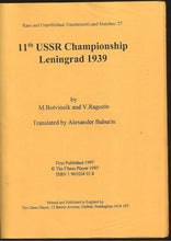 Load image into Gallery viewer, 11th USSR Championship Leningrad 1939
