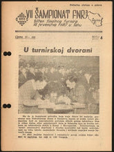 Load image into Gallery viewer, VII Sampionat FNRJ: bilten finalnog turnira VII prvenstva FNRJ u sÌŒahu (7th Yugoslav Chess Championship. Bulletins)