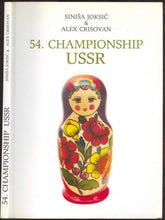 Load image into Gallery viewer, 54th Russian Championship 1987