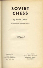 Load image into Gallery viewer, Soviet Chess