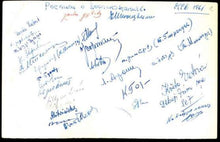 Load image into Gallery viewer, Photo in Tbilisi during the 1961 Tbilisi/Batumi, Georgia, Women's Tournament