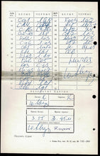 Load image into Gallery viewer, 36th USSR Championship Handwritten score sheet between Juri Lwowitsch Awerbach and Mikhail Yakovlevich Podgaets