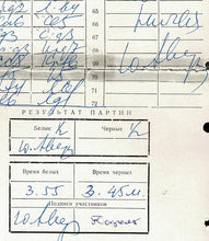 Load image into Gallery viewer, 36th USSR Championship Handwritten score sheet between Juri Lwowitsch Awerbach and Mikhail Yakovlevich Podgaets