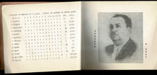 Load image into Gallery viewer, Segundo Torneo Internacional en memoria de Roberto G. Grau 1945
