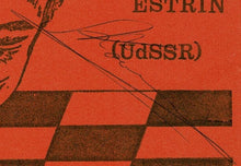 Load image into Gallery viewer, Simultanveranstaltung Schachverein Schwarzer Springer Bad Zwischenahn, March 29, 1977 program booklet
