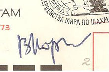 Load image into Gallery viewer, 1973 Interzonal Cancelation envelope with printed chess motif for the tournament in Leningrad 1973 and signed by the top three finishers
