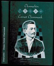 Load image into Gallery viewer, Chess Comet Rudolf Charousek
