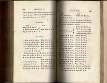 Load image into Gallery viewer, A treatise on the game of chess: containing the games on odds, from the &lt;i&gt;Traite des Amateurs&lt;/i&gt;: the games of the celebrated anonymous Modenese; a variety of games actually Played; and a cotalogue of writers on Chess
