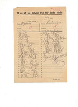 Load image into Gallery viewer, Fritzis Aspsheniek Memorial Chess Tournament 1946
