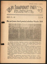 Load image into Gallery viewer, VII Sampionat FNRJ: bilten finalnog turnira VII prvenstva FNRJ u sÌŒahu  (7th Yugoslav Chess Championship. Bulletins)
