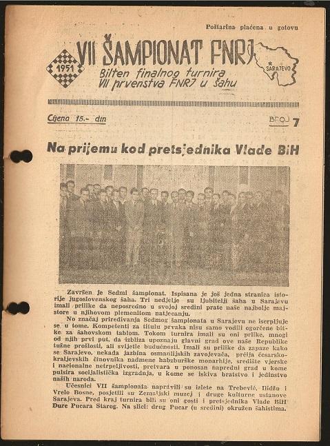 VII Sampionat FNRJ: bilten finalnog turnira VII prvenstva FNRJ u sÌŒahu  (7th Yugoslav Chess Championship. Bulletins)